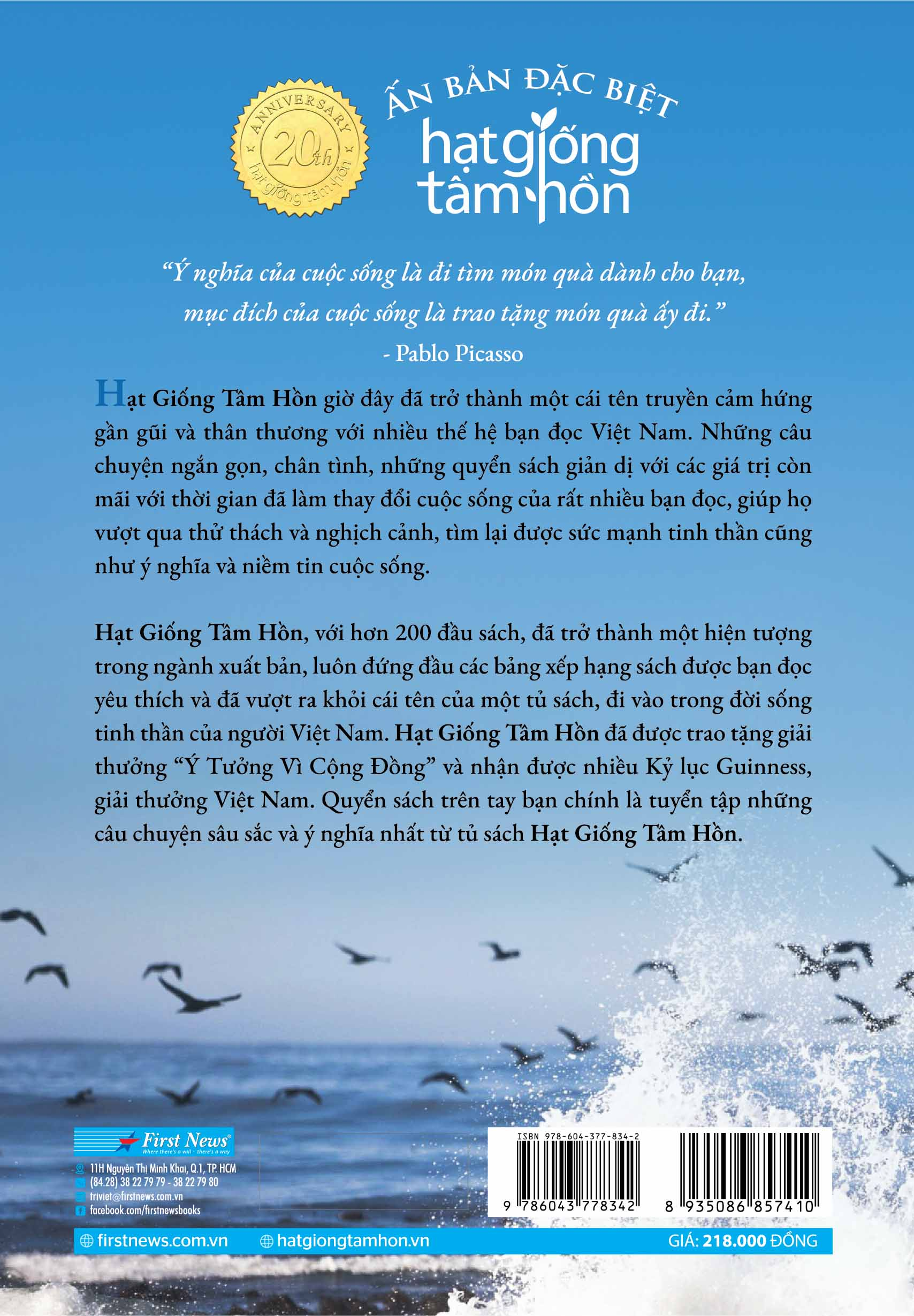 hạt giống tâm hồn - bản giao hưởng cuộc sống - ấn bản đặc biệt