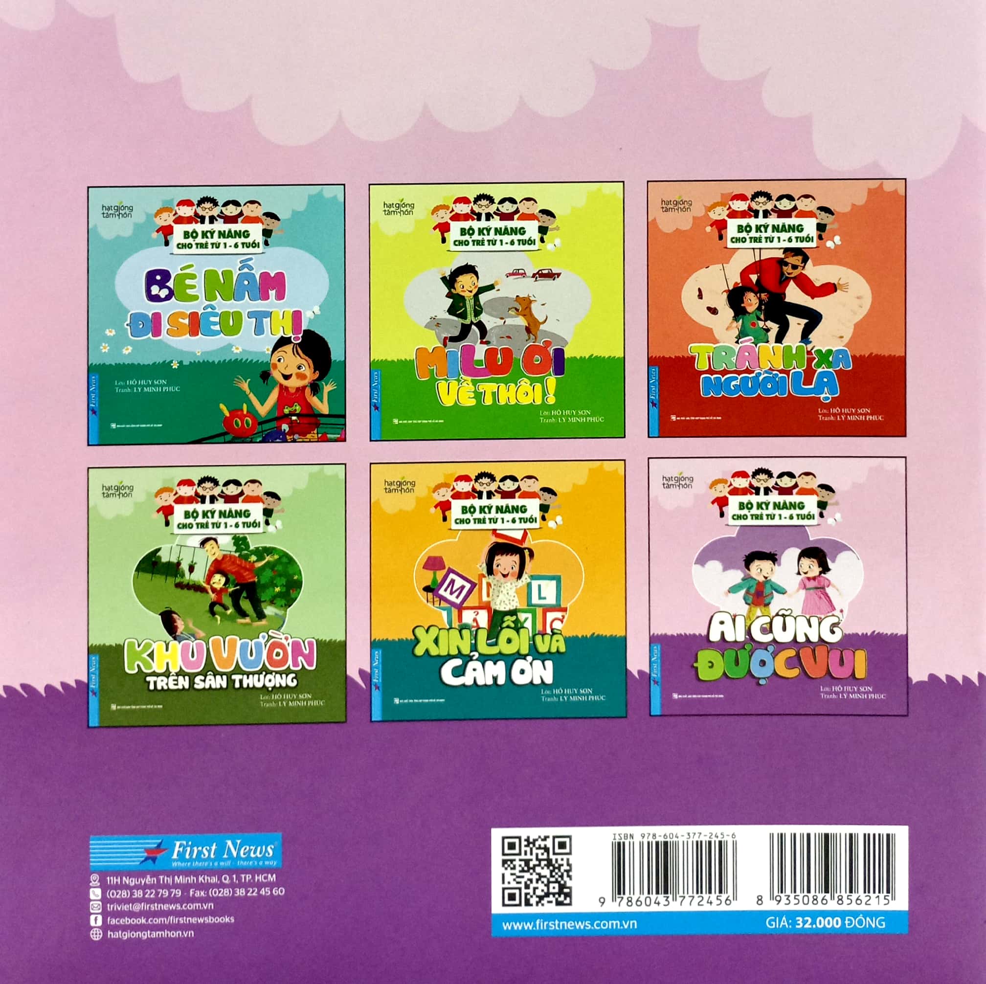 hạt giống tâm hồn - bộ kỹ năng cho trẻ từ 1-6 tuổi - ai cũng được vui (tái bản 2022)