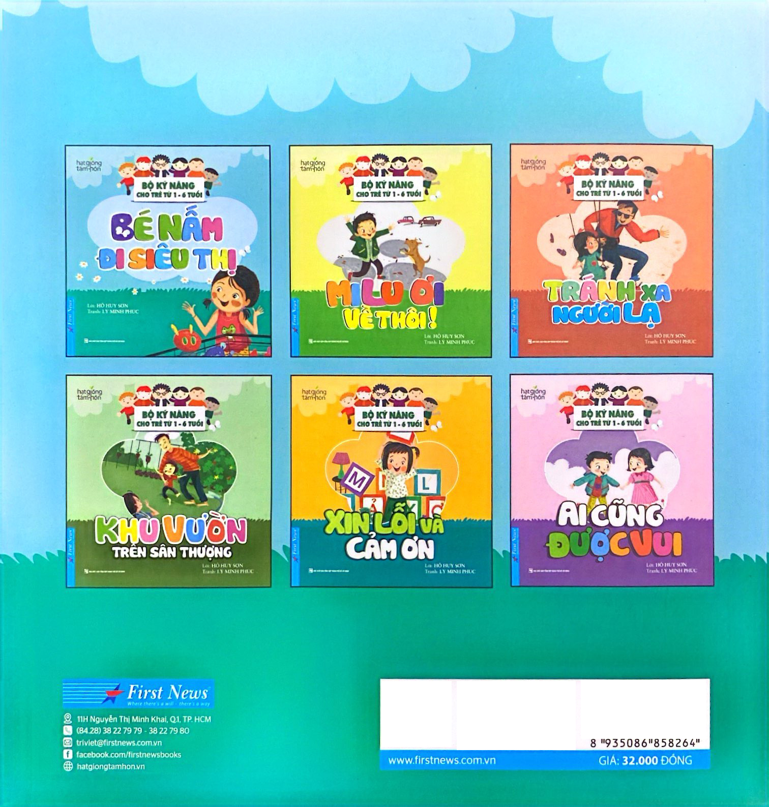 hạt giống tâm hồn - bộ kỹ năng cho trẻ từ 1-6 tuổi - bé nấm đi siêu thị (tái bản 2024)