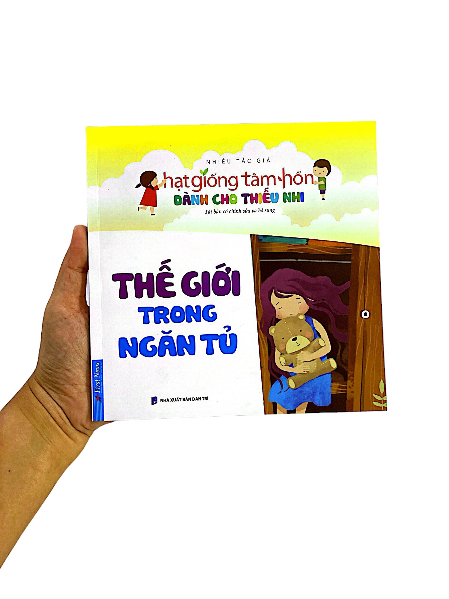 hạt giống tâm hồn dành cho thiếu nhi - thế giới trong ngăn tủ (tái bản 2023)