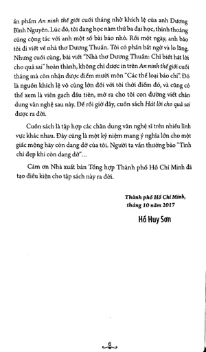 hát lời cho quả sai - chân dung văn nghệ