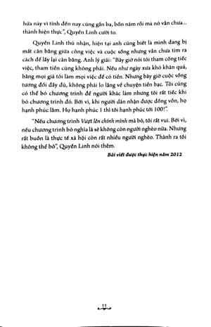 hát lời cho quả sai - chân dung văn nghệ