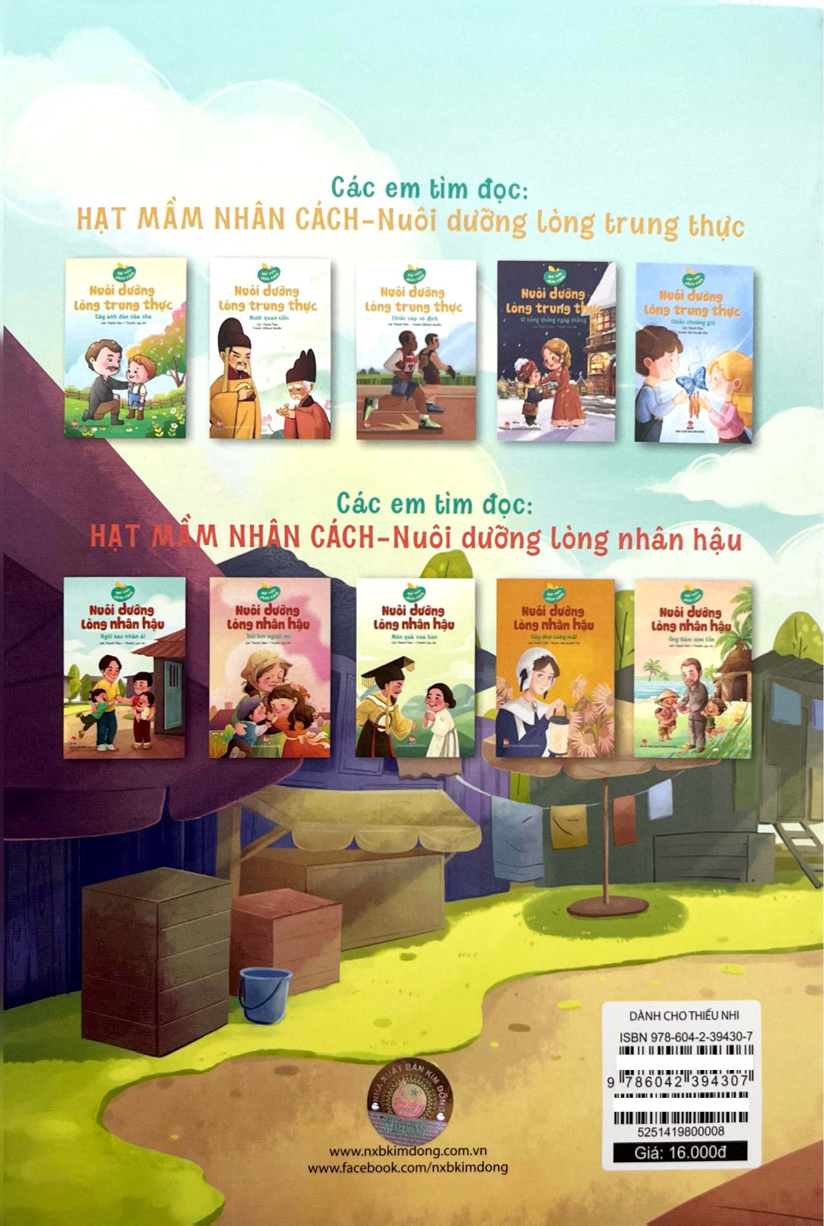 Hạt Mầm Nhân Cách - Nuôi Dưỡng Lòng Nhân Hậu - Ngôi Sao Nhân Ái