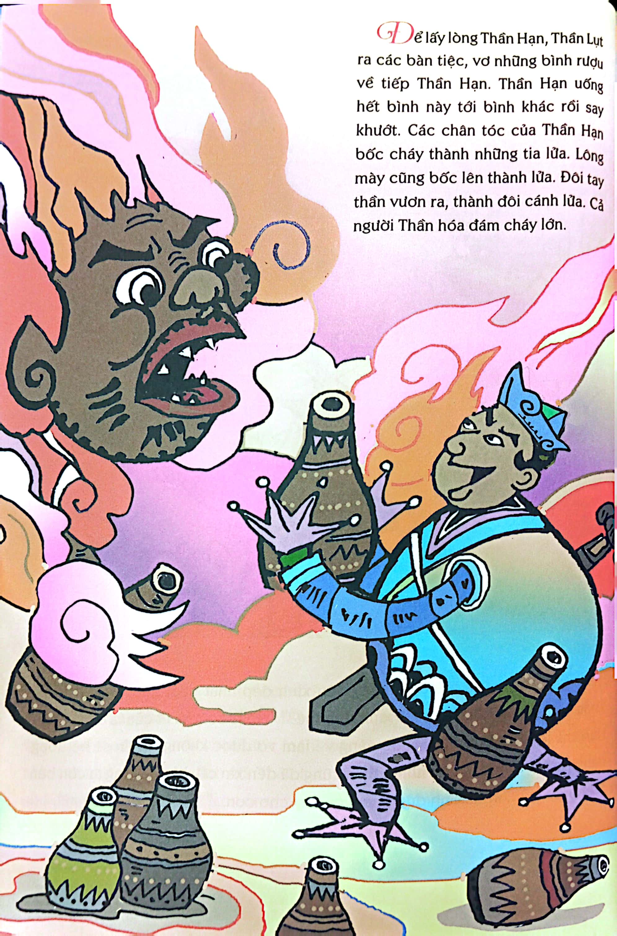 hạt phù sa kì diệu