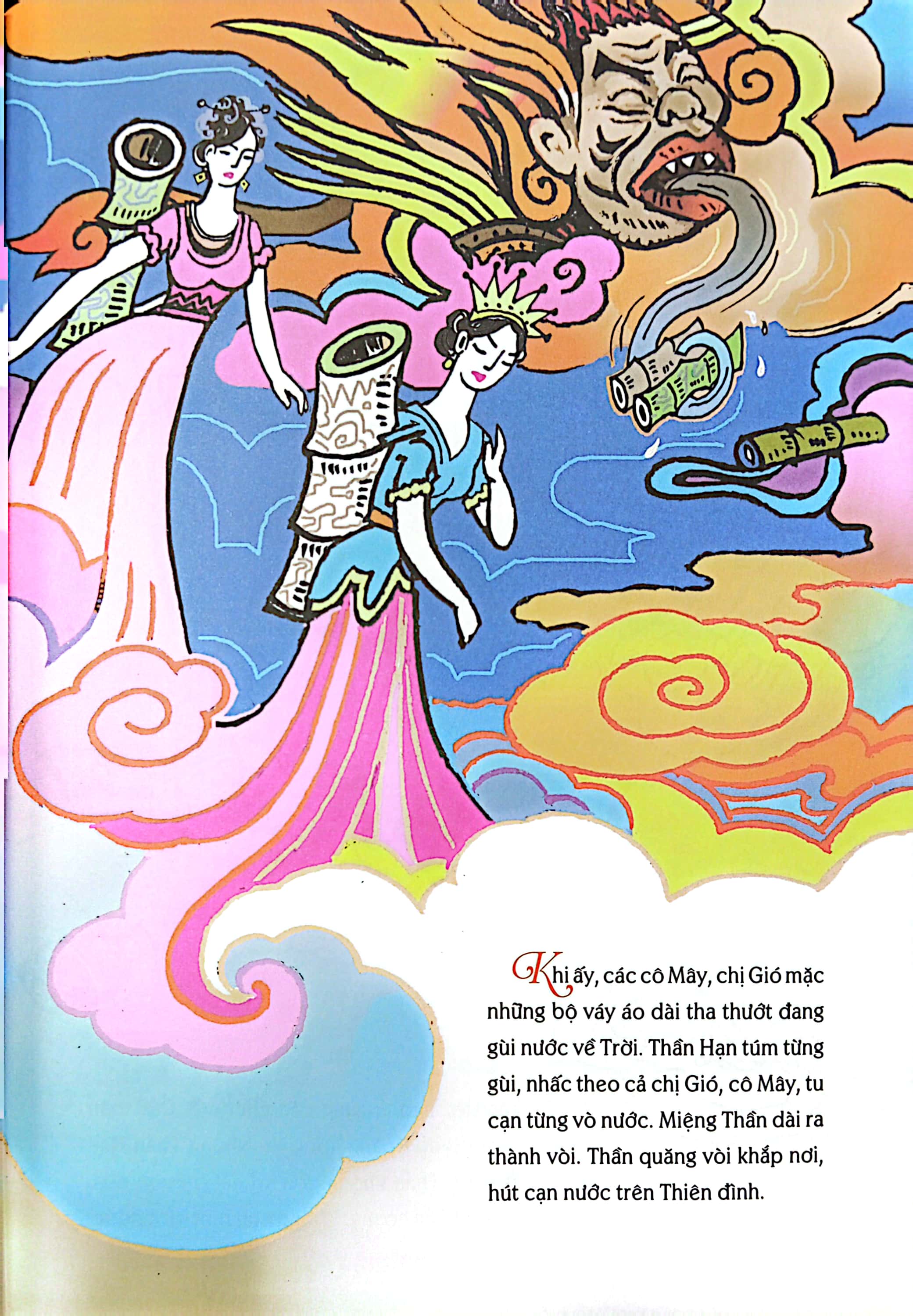 hạt phù sa kì diệu