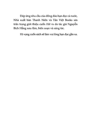 hát ru - tập hợp những câu hát thấm đượm tình quê hương