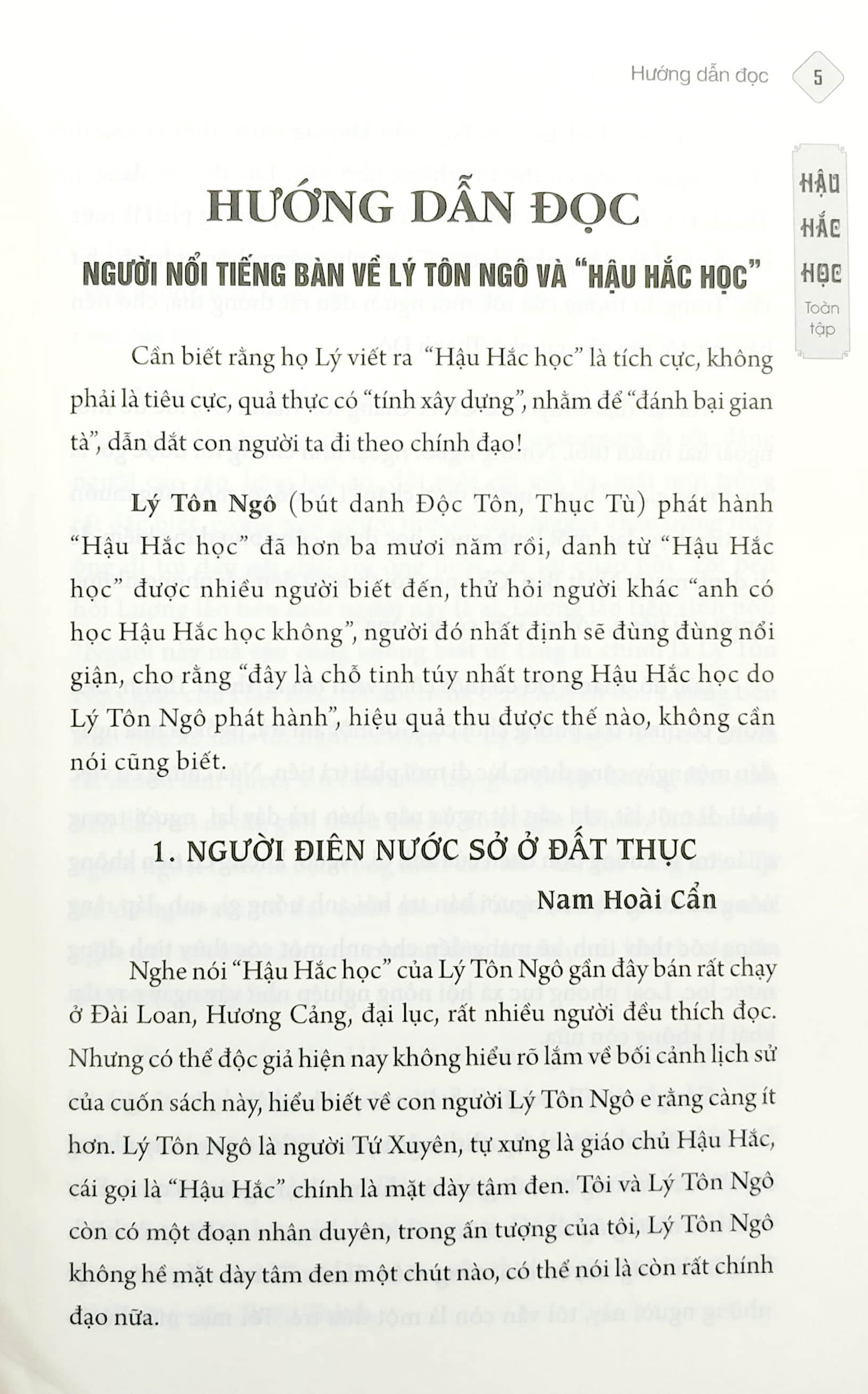 hậu hắc học - mặt dày tâm đen (tái bản 2024)