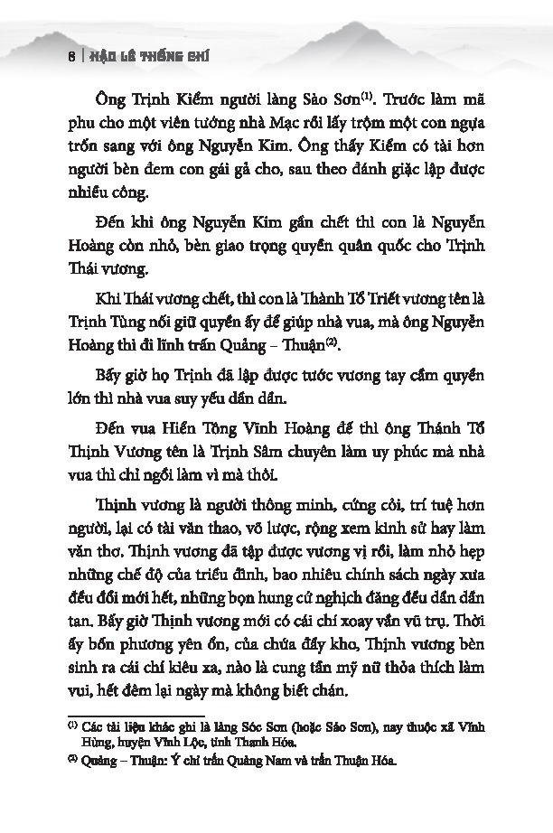 Hau Le Thong Chi (Theo Ban In Cua Nha In Truong Xuan Nam 1950)