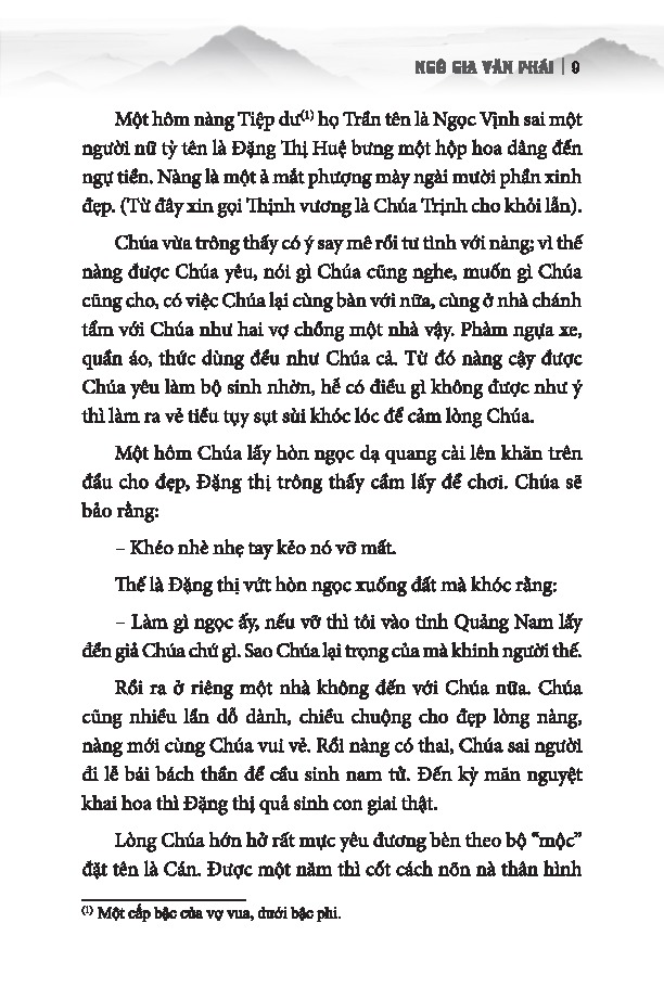 Hau Le Thong Chi (Theo Ban In Cua Nha In Truong Xuan Nam 1950)