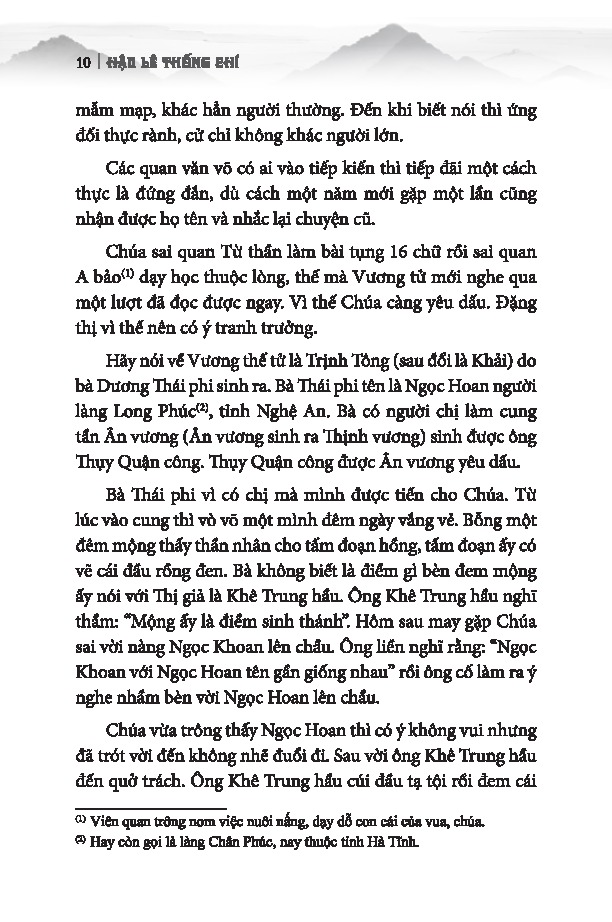 Hau Le Thong Chi (Theo Ban In Cua Nha In Truong Xuan Nam 1950)