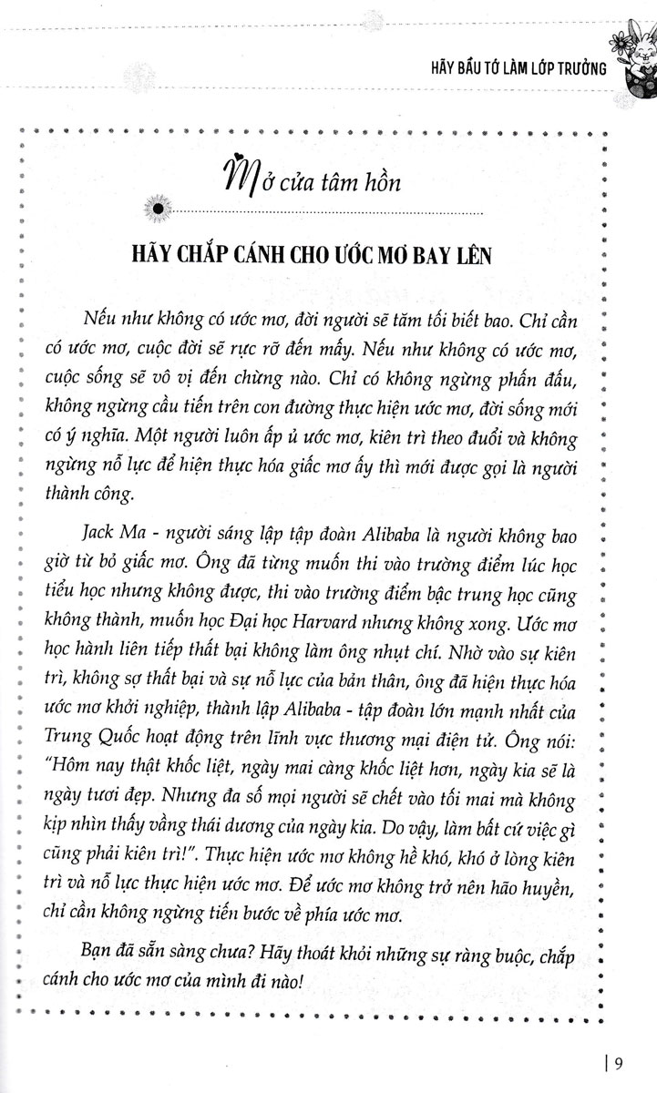 hãy bầu tớ làm lớp trưởng - những câu chuyện bồi dưỡng năng lực lãnh đạo