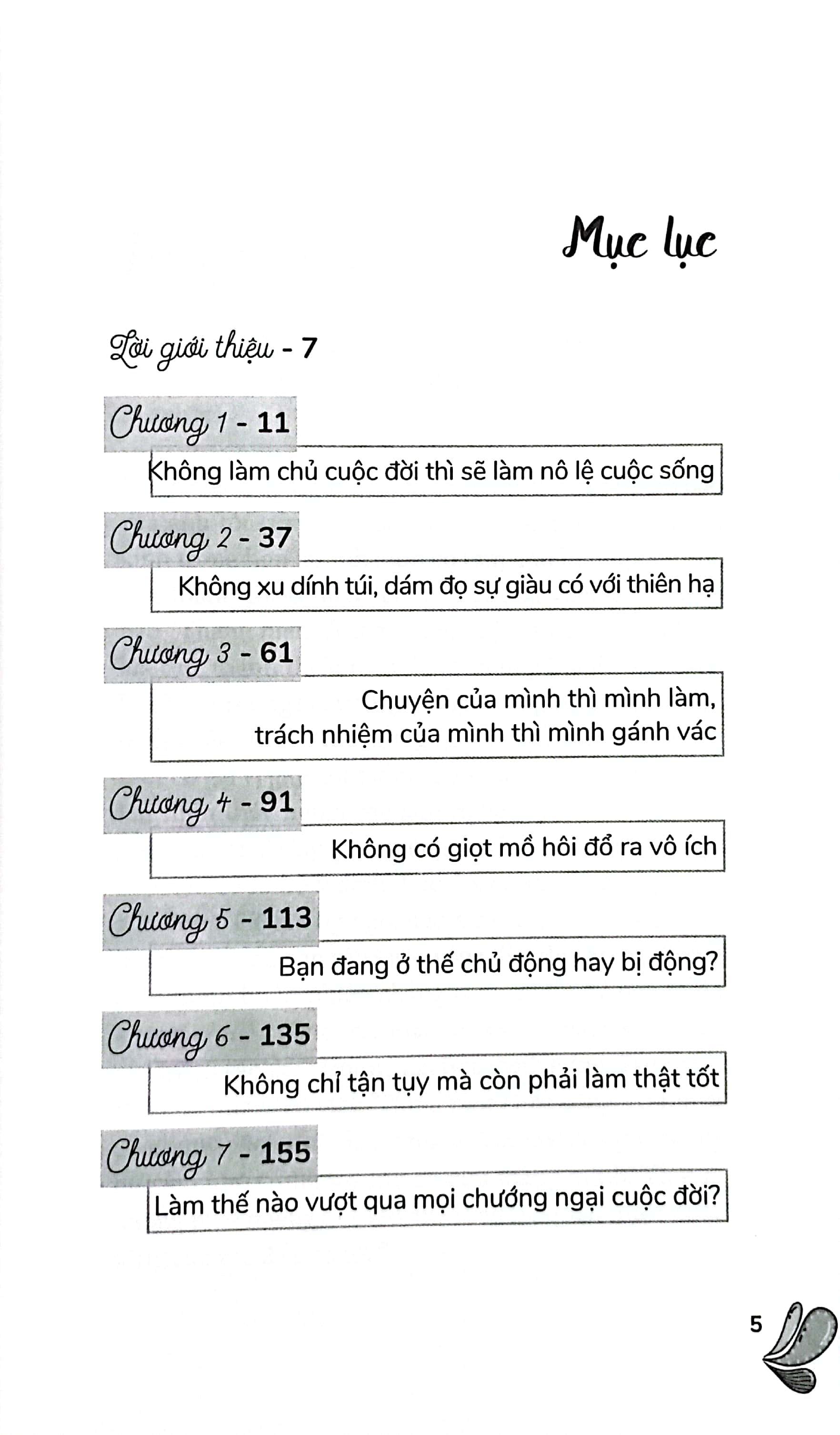 hãy để tuổi thanh xuân trở thành lần ra đời thứ hai