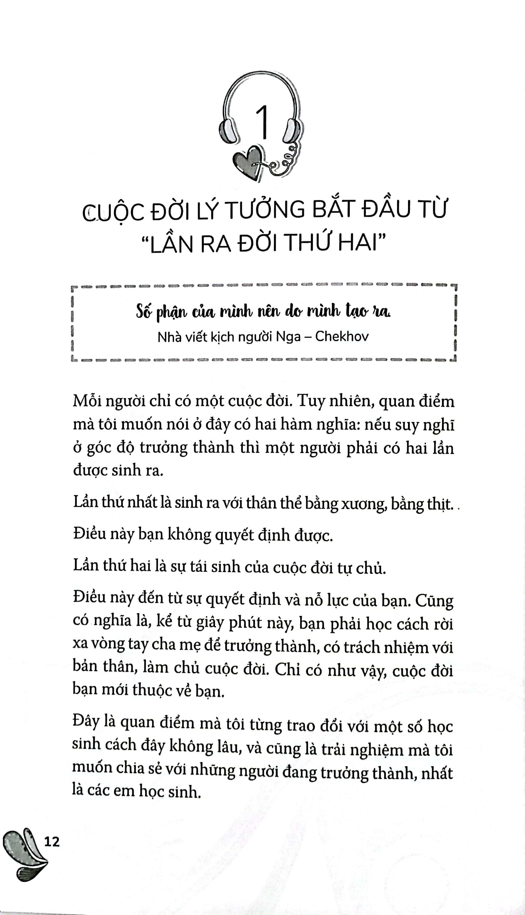 hãy để tuổi thanh xuân trở thành lần ra đời thứ hai