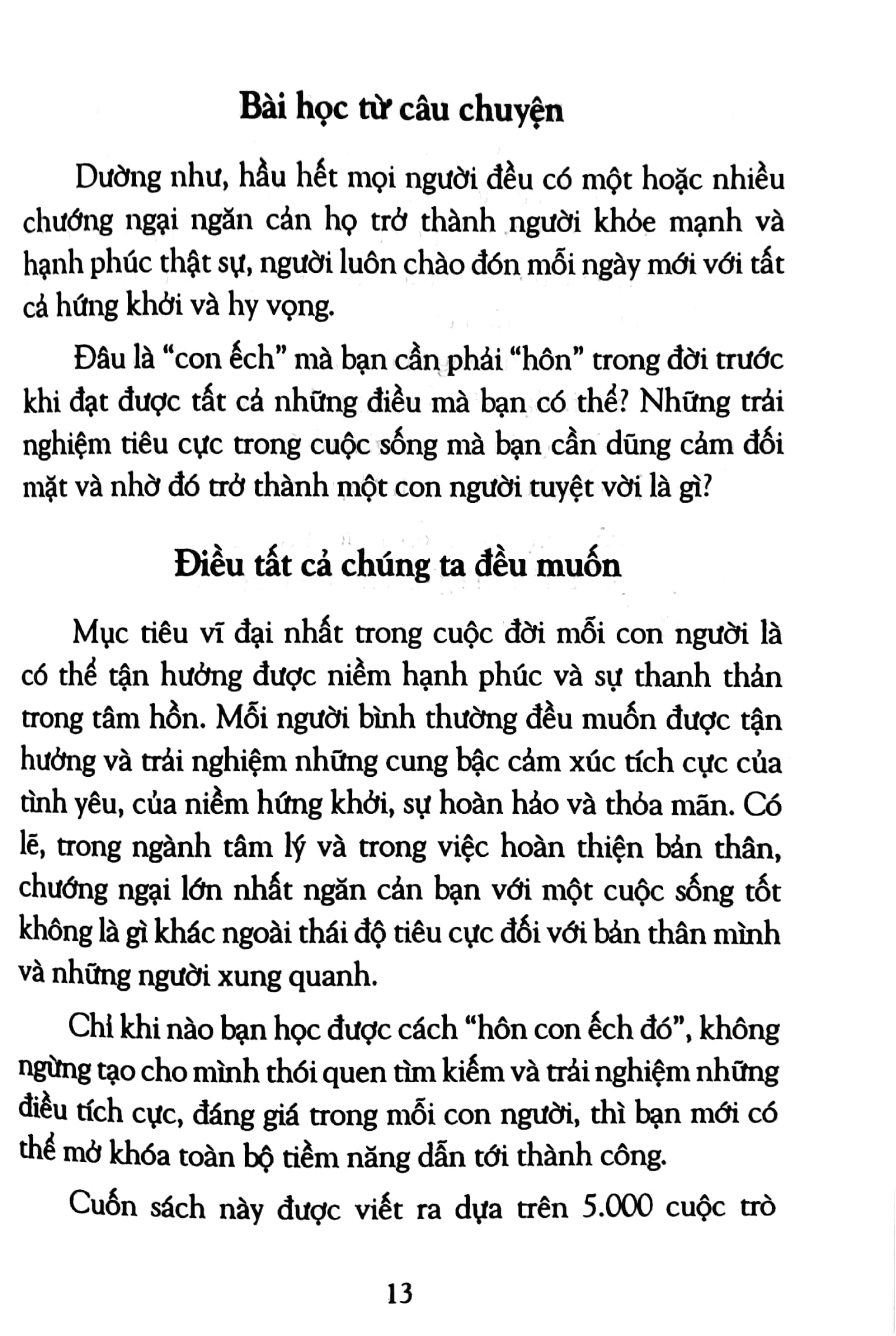 hãy hôn con ếch đó!