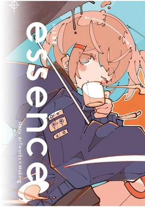 haる画集 essence - essence art works and making haru gashu