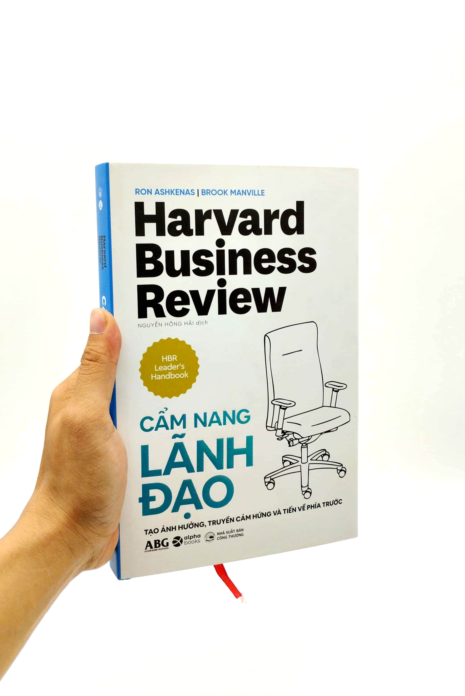 hbr - cẩm nang lãnh đạo