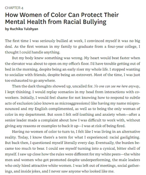 hbr guide to navigating the toxic workplace (hbr guide)