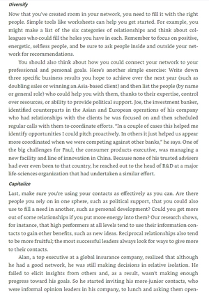 hbr guide to smarter networking (hbr guide series)