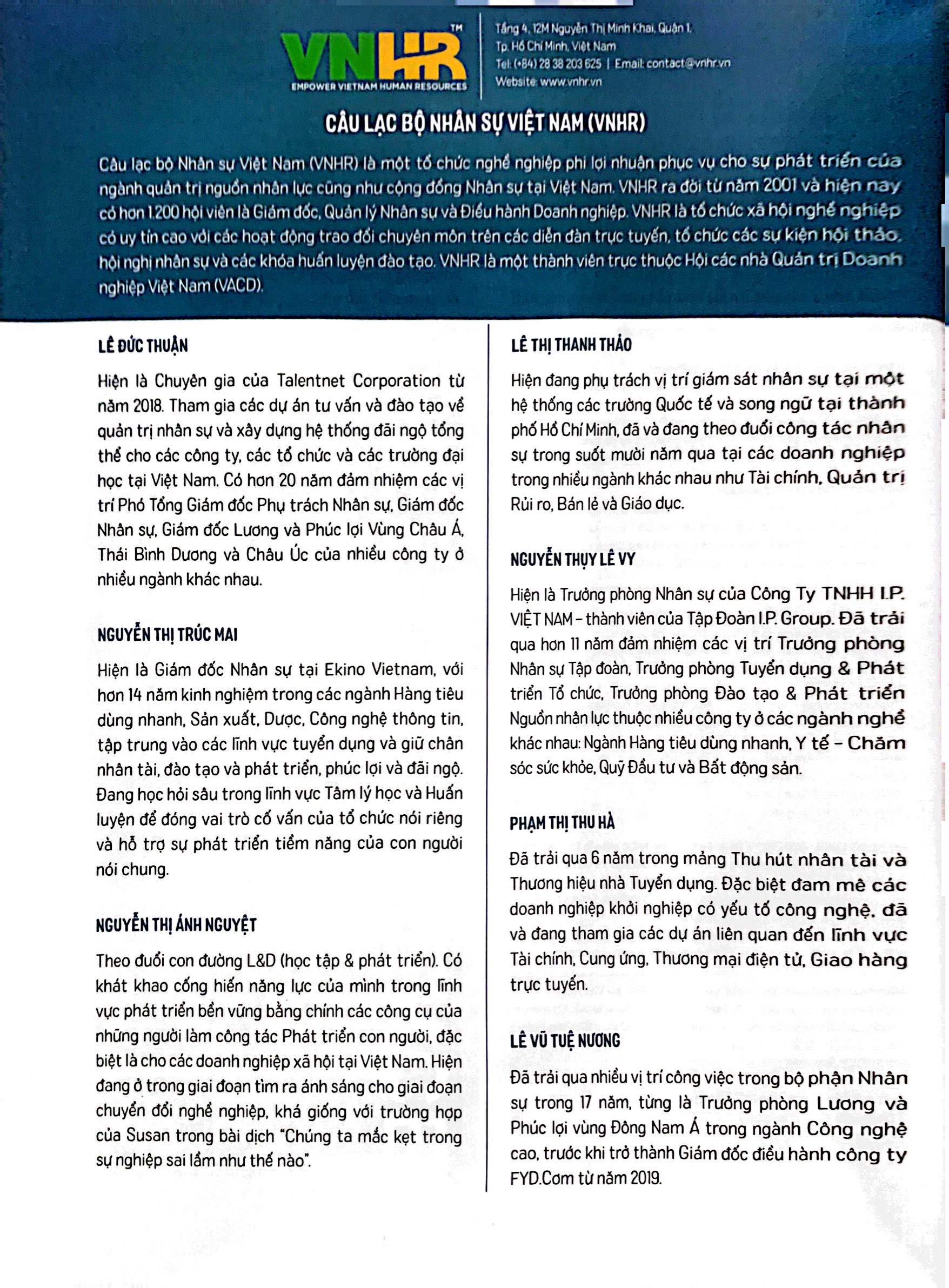 hbr on - sức bật trong sự nghiệp (tái bản)