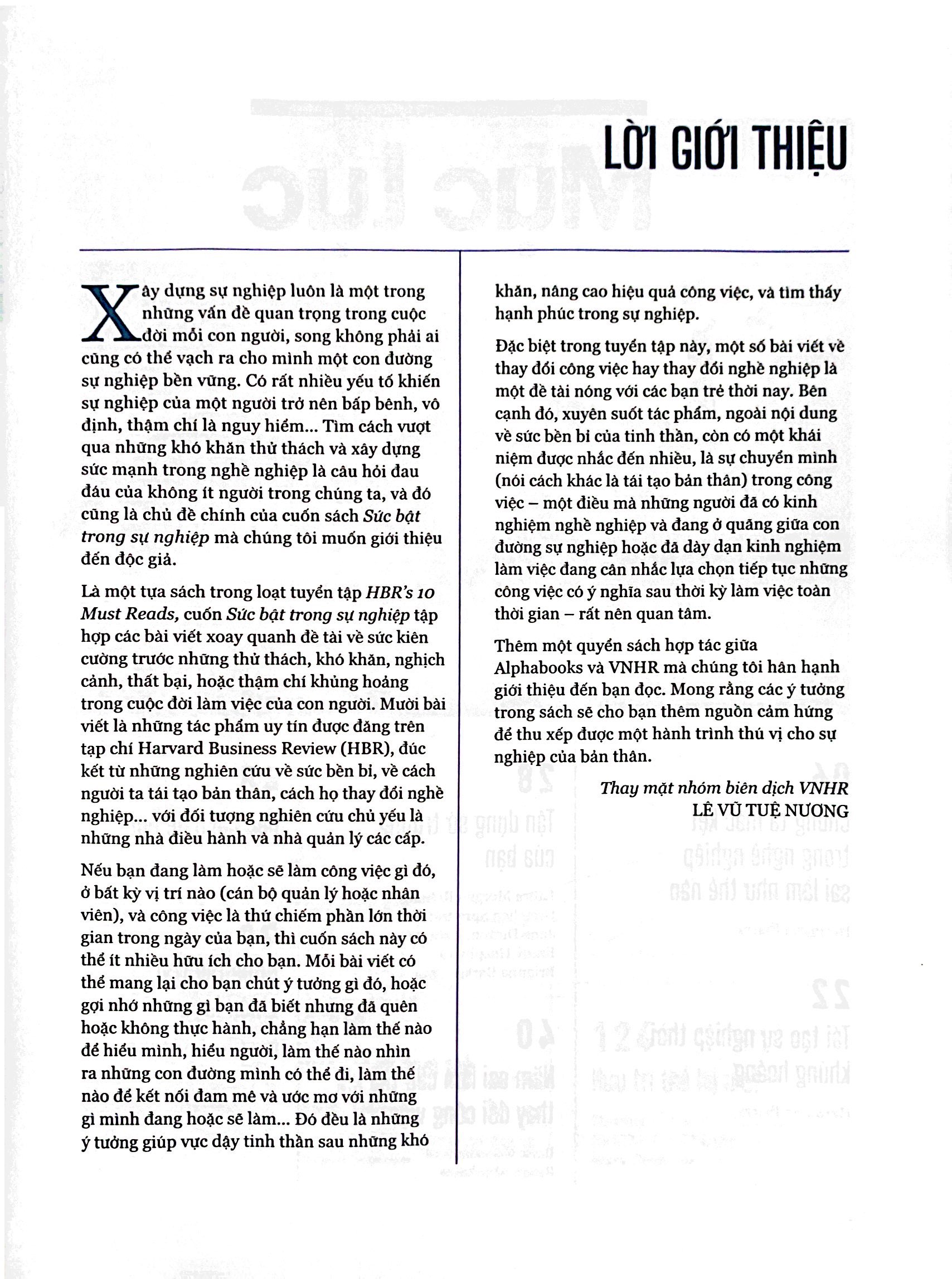 hbr on - sức bật trong sự nghiệp (tái bản)