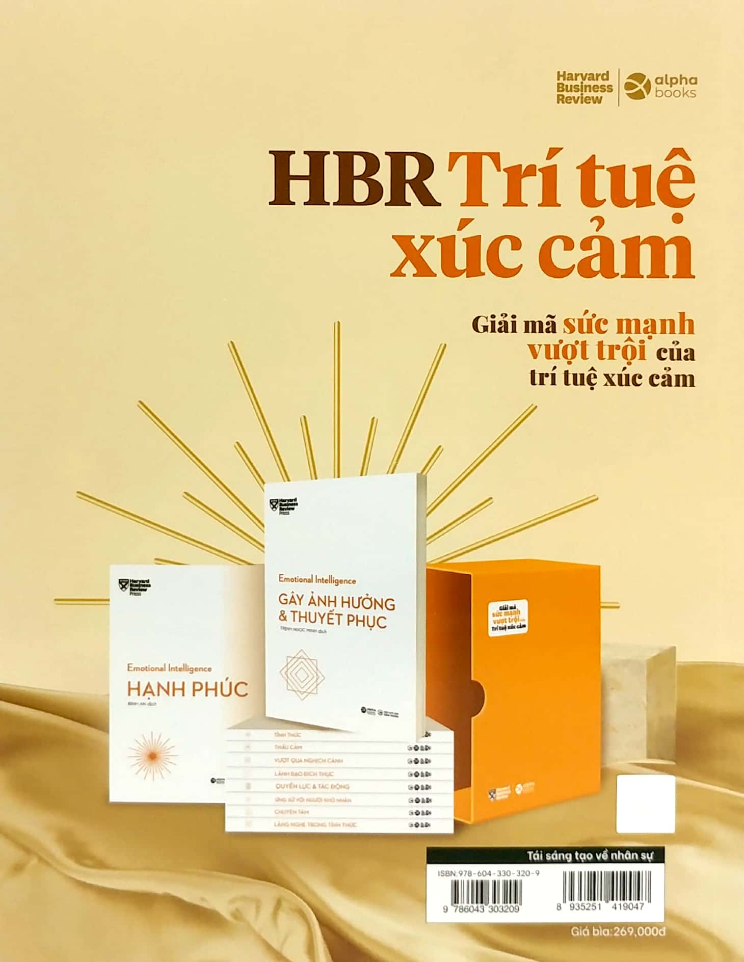 hbr onpoint 2021: tái sáng tạo về nhân sự (tái bản 2022)