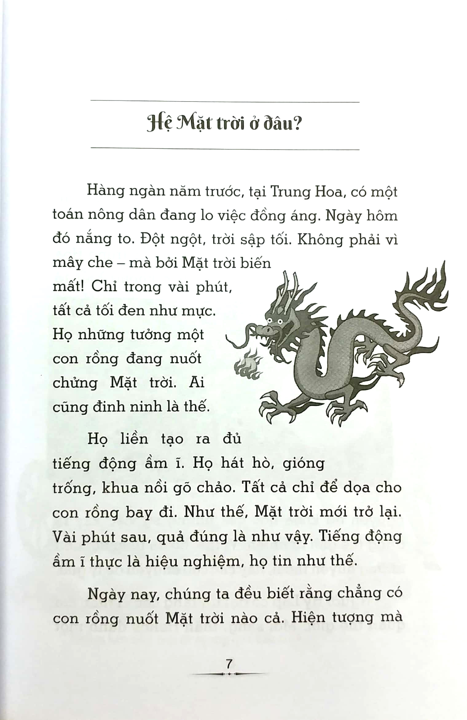 hệ mặt trời ở đâu? (tái bản 2023)