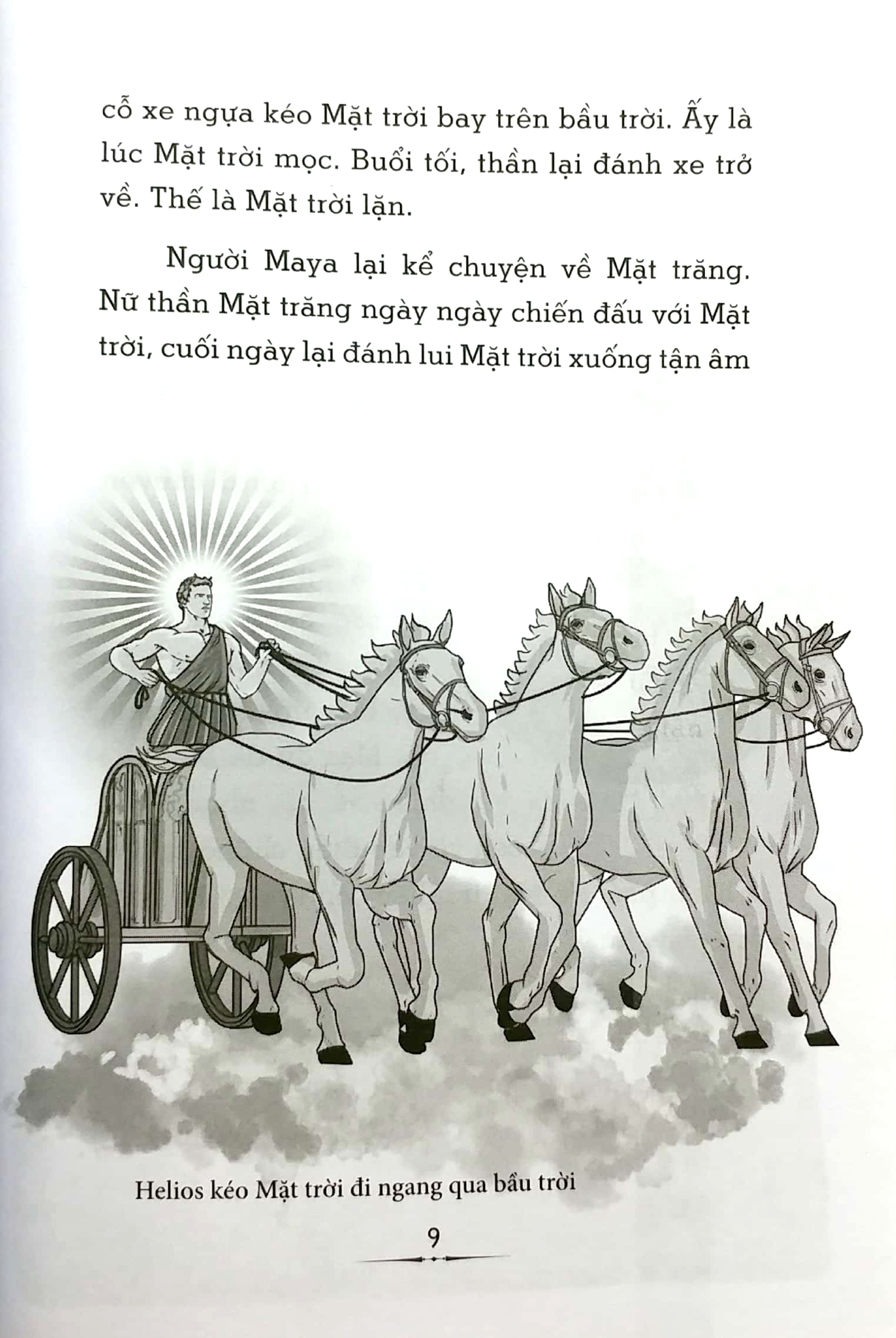 hệ mặt trời ở đâu? (tái bản 2023)