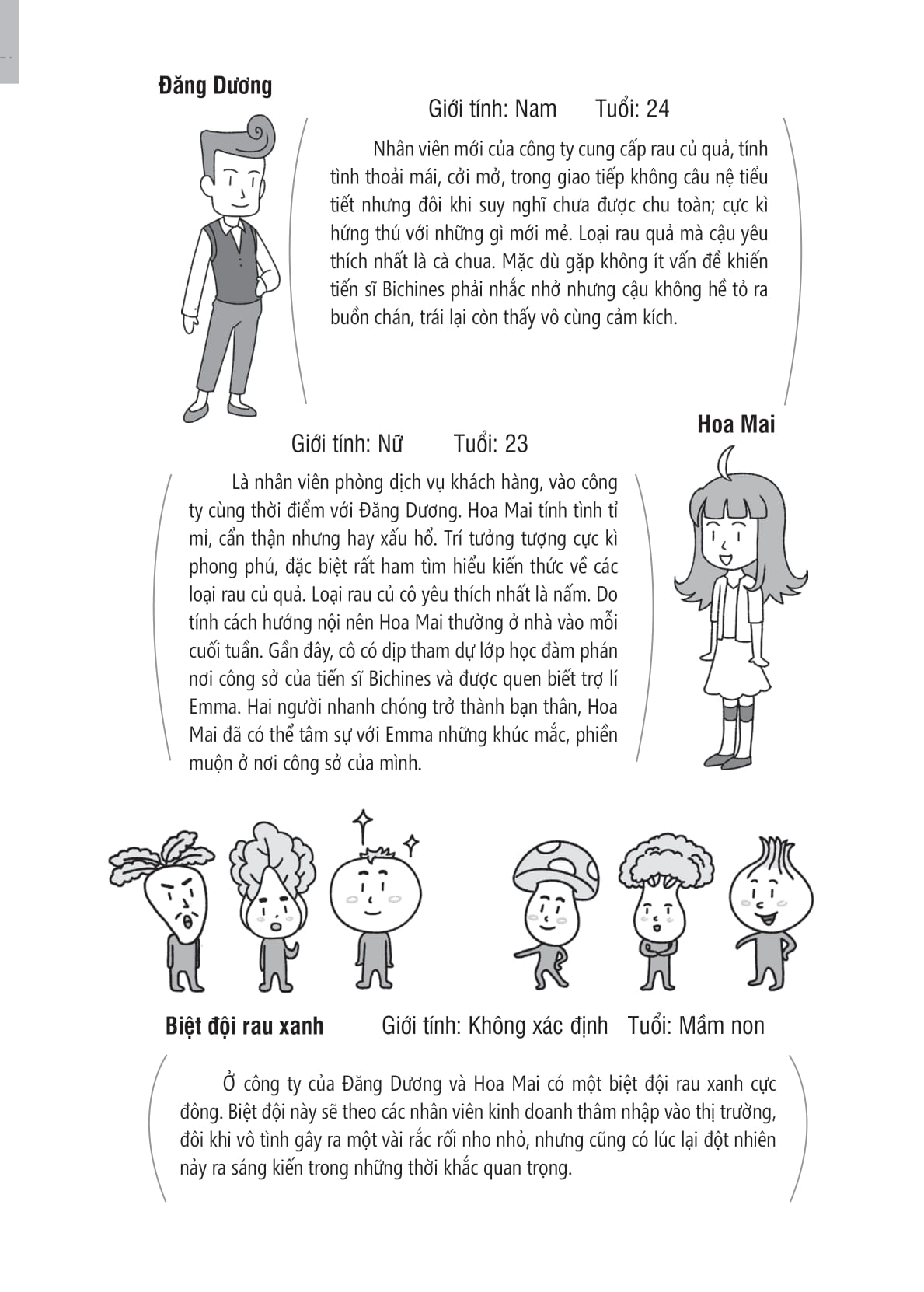 hễ nói là thắng