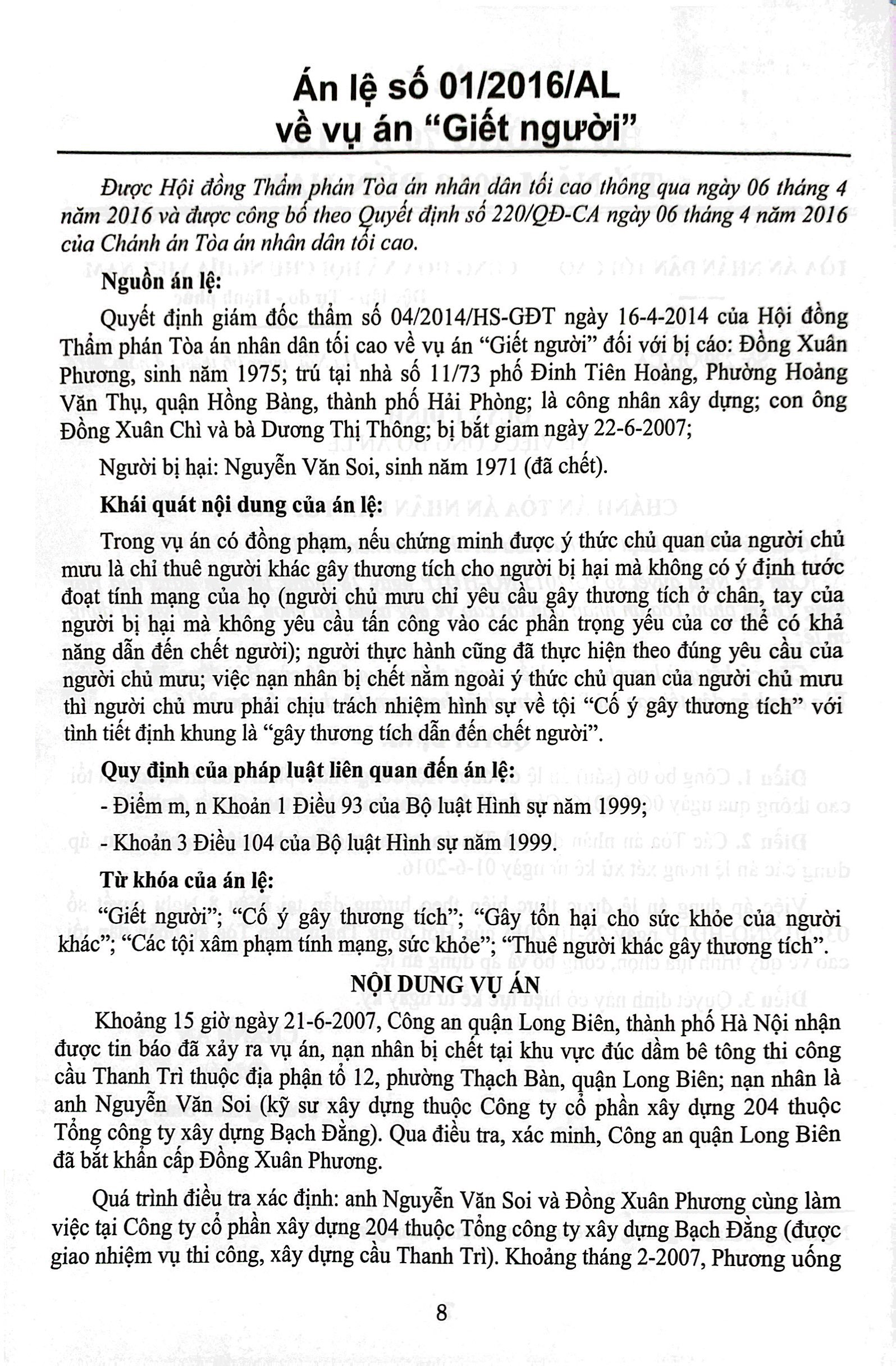 hệ thống 70 án lệ và các giải đáp vướng mắc trong nghiệp vụ xét xử của tòa án nhân dân tối cao từ năm 2016 đến nay