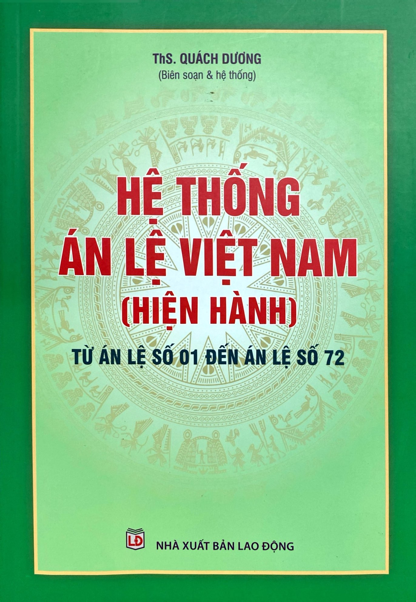 hệ thống án lệ việt nam (hiện hành) (từ án lệ số 01 đến án lệ số 72)