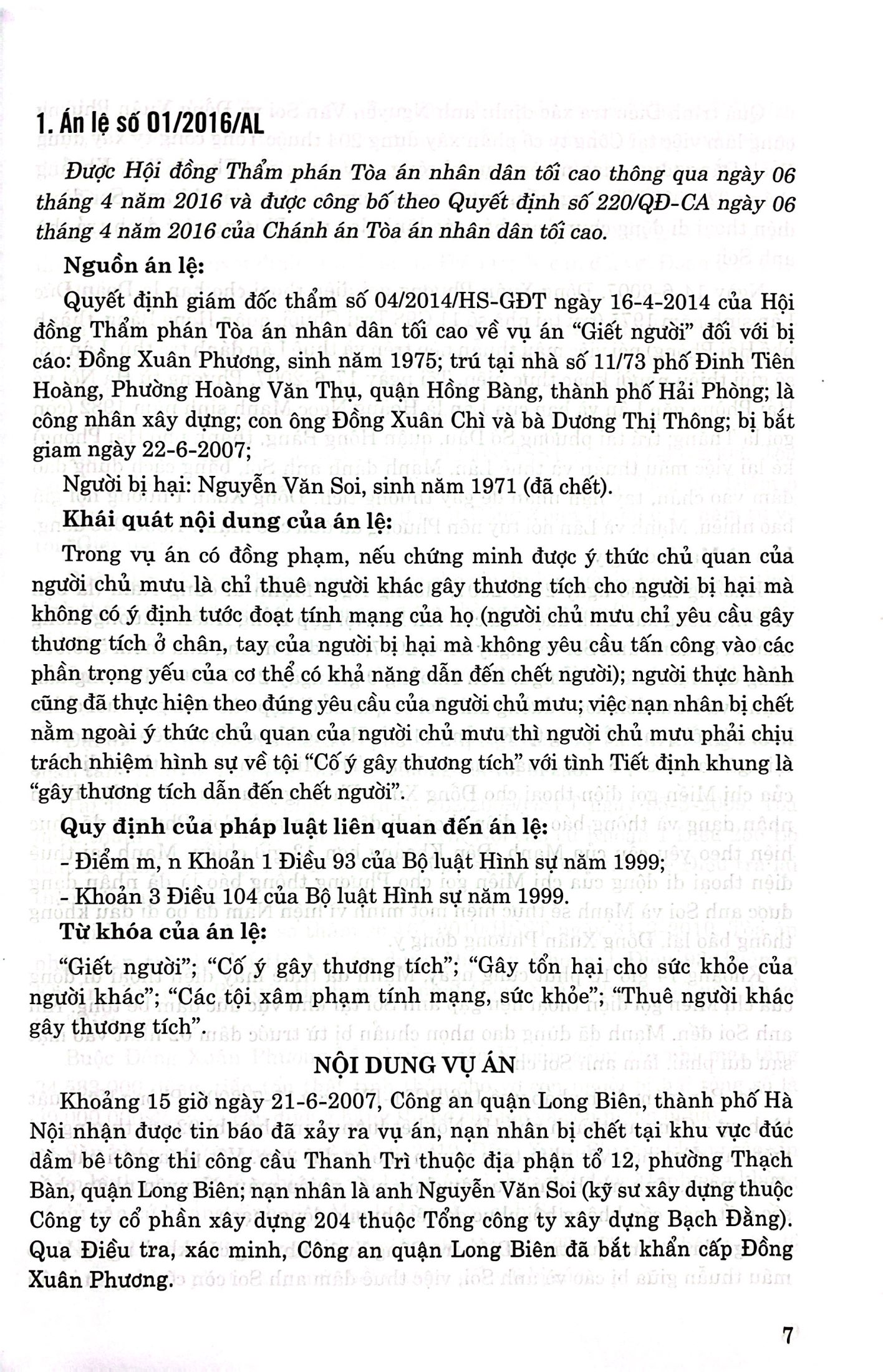 hệ thống án lệ việt nam (hiện hành) (từ án lệ số 01 đến án lệ số 72)