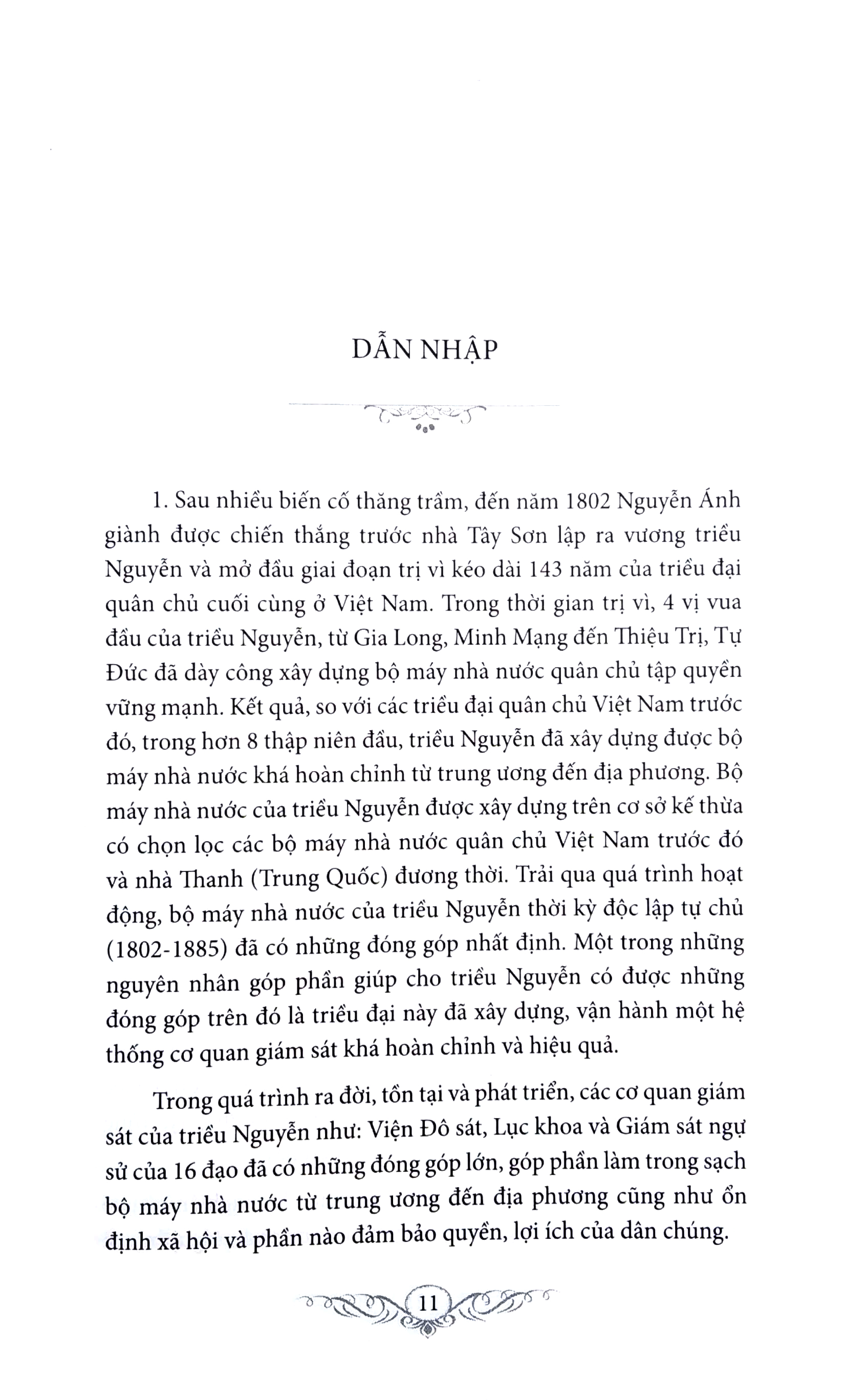 hệ thống cơ quan giám sát triều nguyễn (1802-1885): từ thiết chế, định chế đến thực tiễn