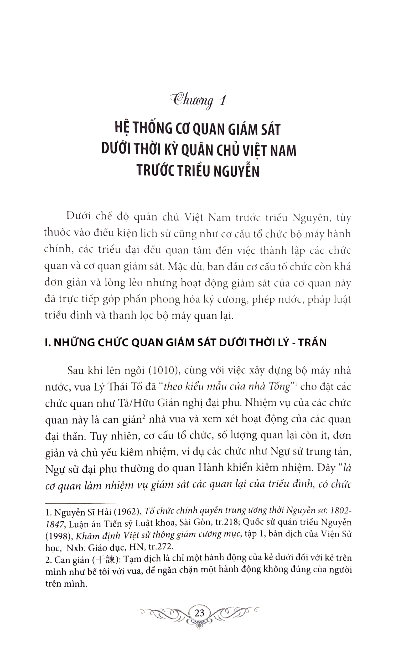 hệ thống cơ quan giám sát triều nguyễn (1802-1885): từ thiết chế, định chế đến thực tiễn