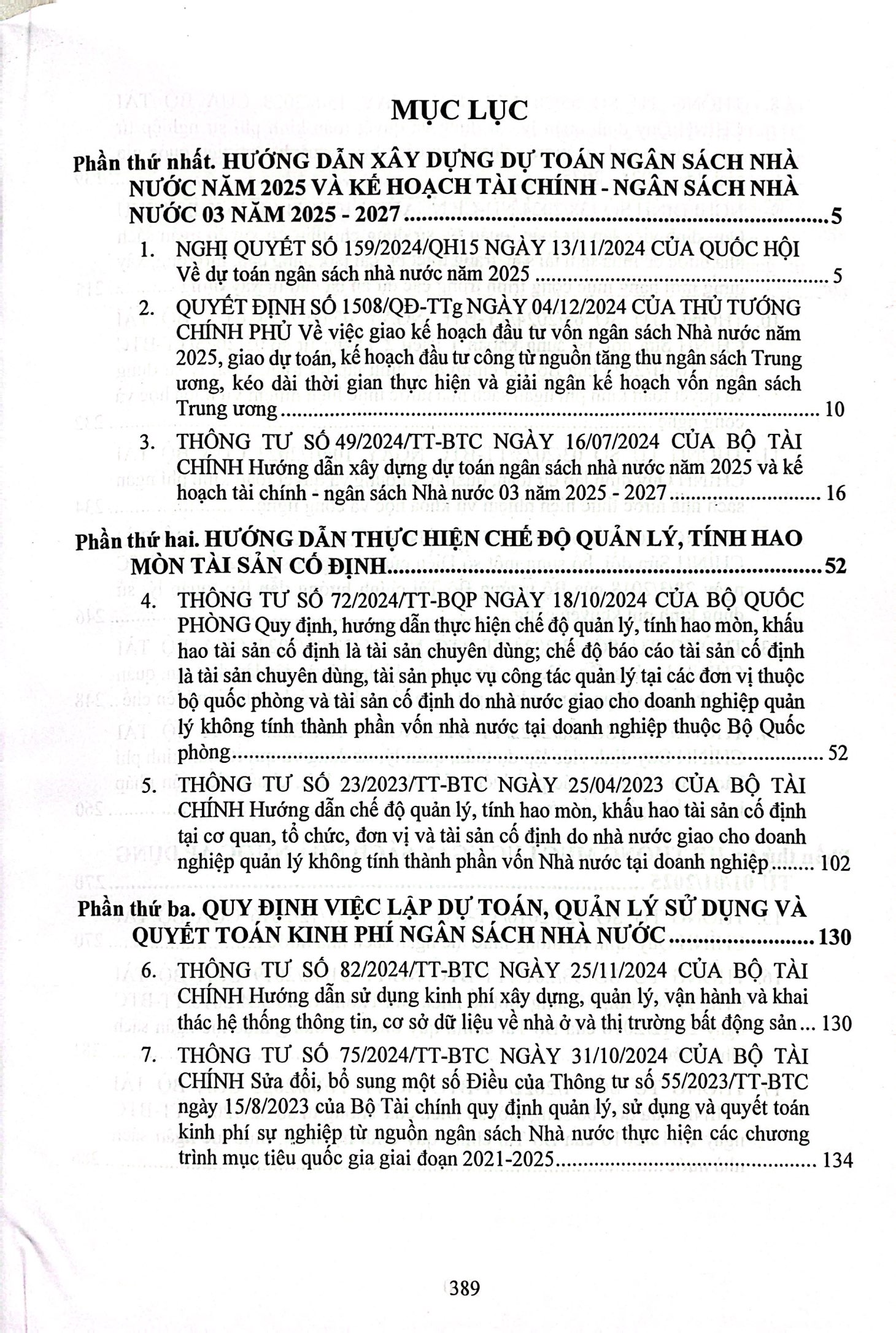 hệ thống mục lục ngân sách nhà nước (sửa đổi, bổ sung)