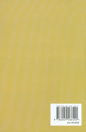 hệ thống phòng thủ miền trung dưới triều nguyễn