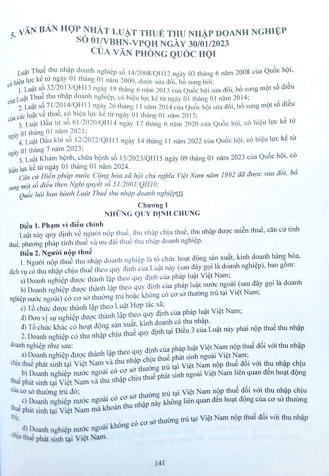hệ thống toàn văn các luật thuế, công tác thanh tra, xử phạt vi phạm hành chính về thuế, hóa đơn đối với doanh nghiệp, hộ kinh doanh, cá nhân