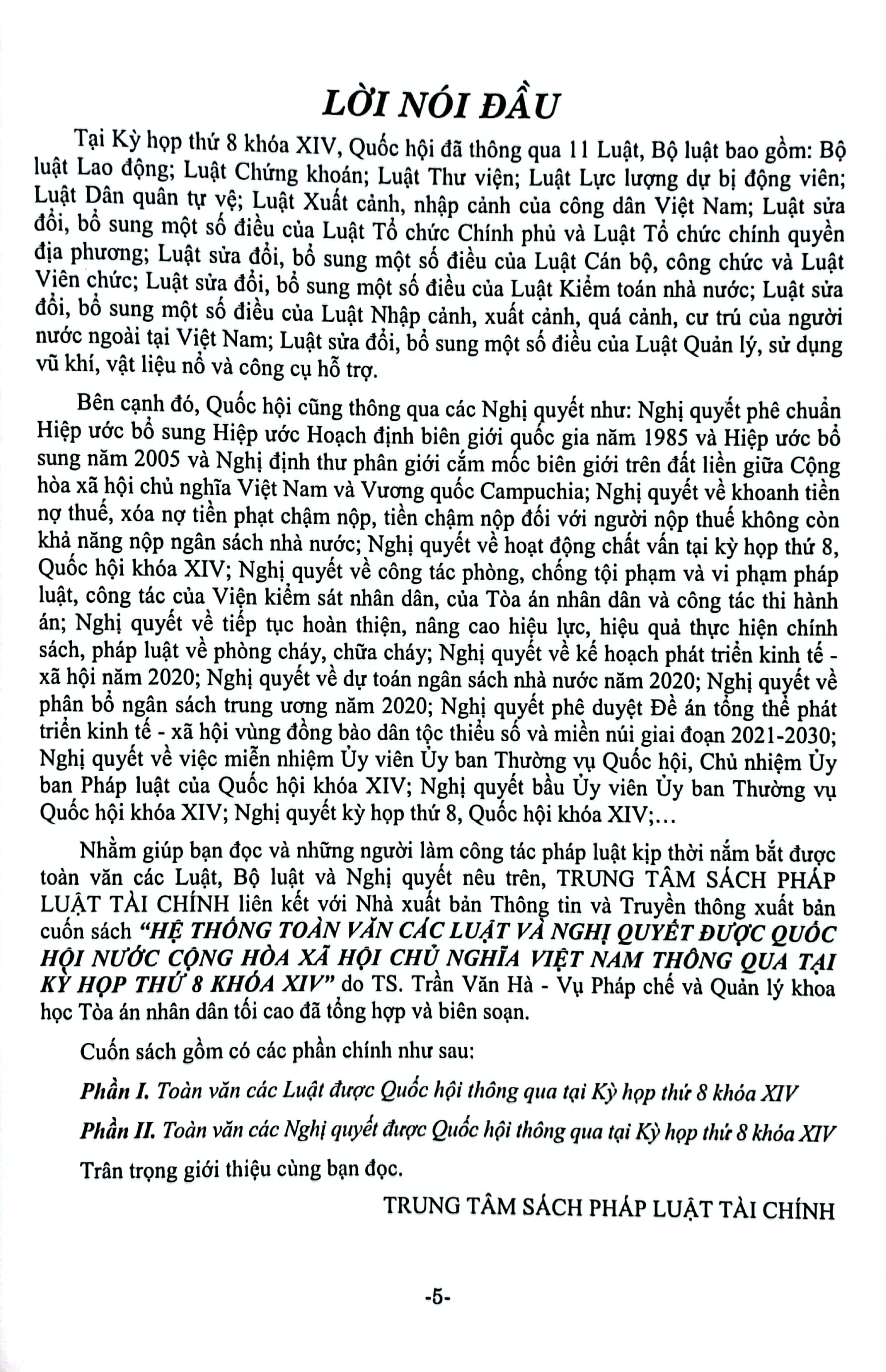 hệ thống toàn văn các luật và các nghị quyết được quốc hội nước cộng hòa xã hội chủ nghĩa việt nam thông quan tại kỳ họp thứ 8 khóa xiv