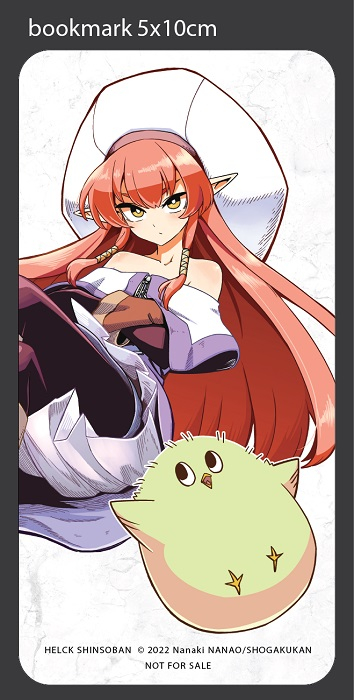 helck - tập 1 - bản đặc biệt - tặng kèm bookmark ghép hình + card bo góc