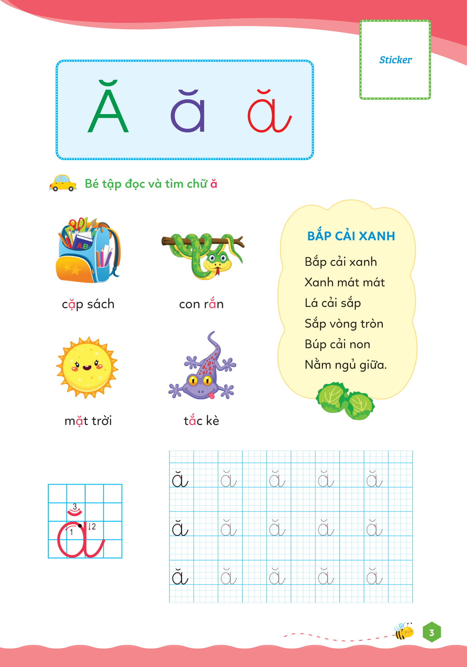 hello chào lớp 1 - tập đọc tiếng việt