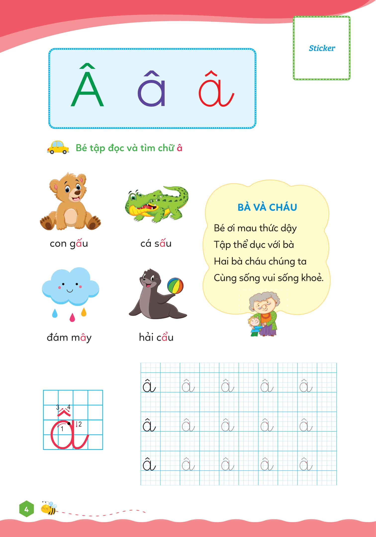 hello chào lớp 1 - tập đọc tiếng việt