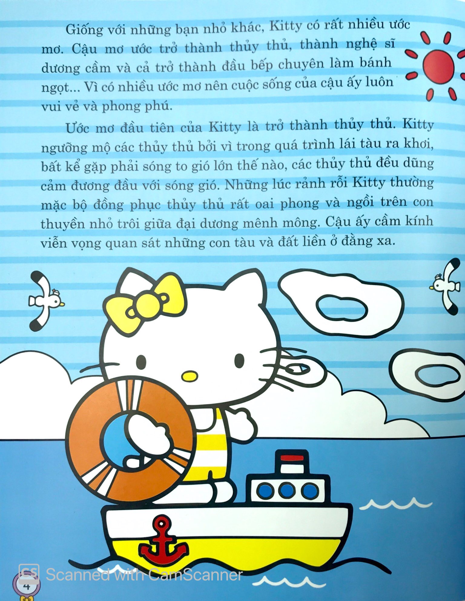 hello kitty - mơ ước mai sau