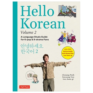 hello korean volume 2