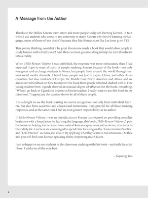 hello korean volume 2