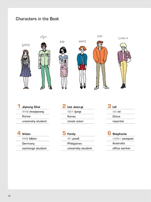 hello korean volume 2