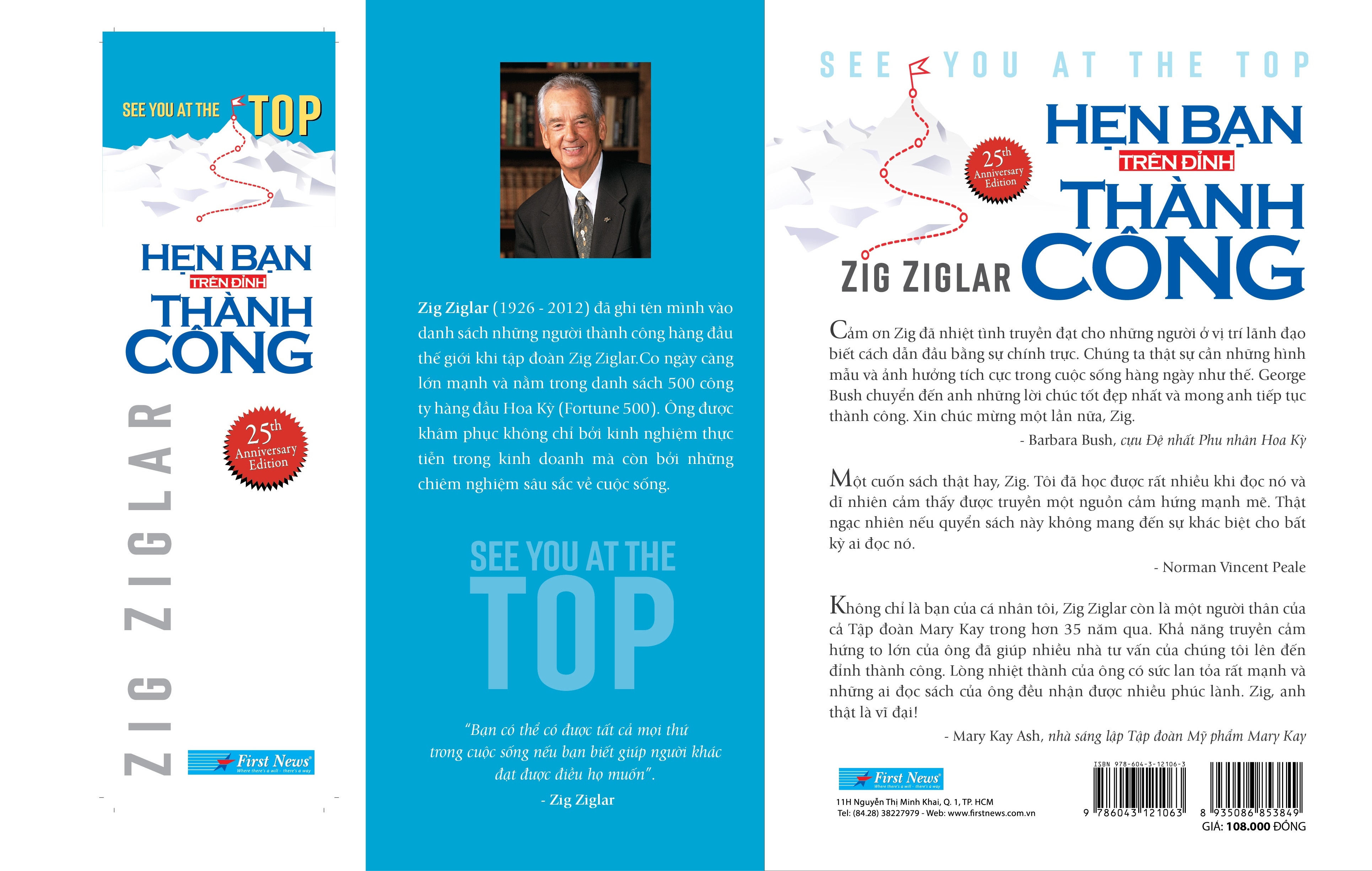 hẹn bạn trên đỉnh thành công (tái bản 2021)