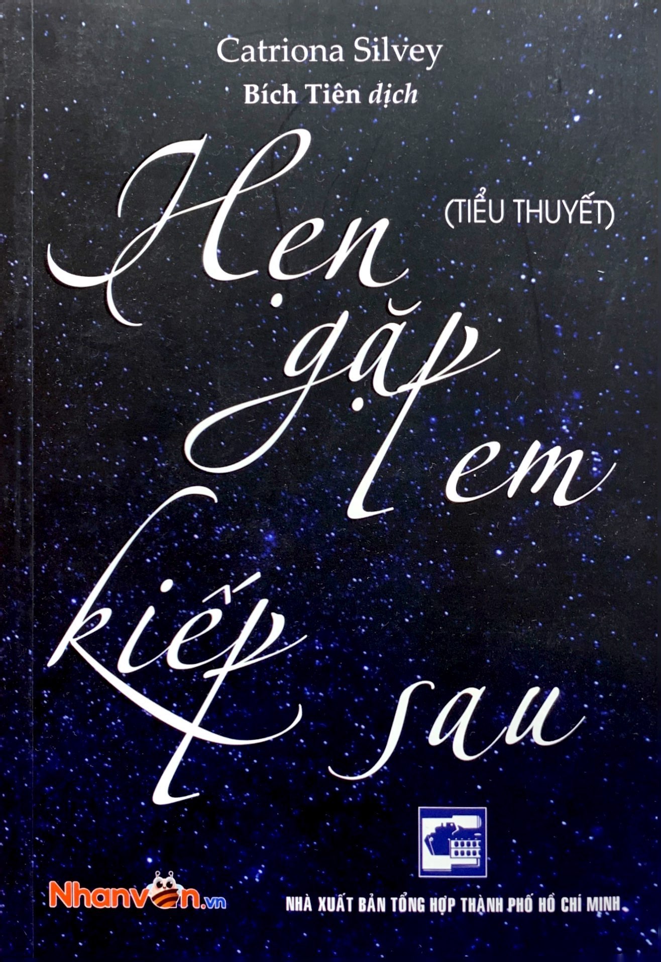 hẹn gặp em kiếp sau