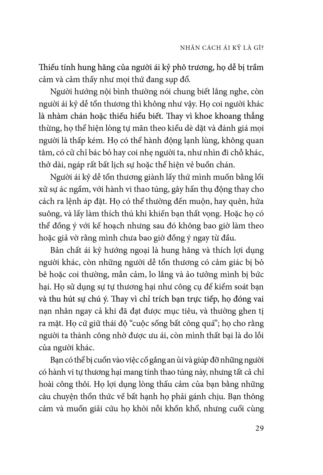 Hen Ho, Yeu Va Chia Tay Mot Nguoi Ai Ky - Cac Cong Cu Can Thiet De Cai Thien Hoac Cham Dut Moi Quan He Voi Nguoi Ai Ky Va Tinh Trang Bao Hanh