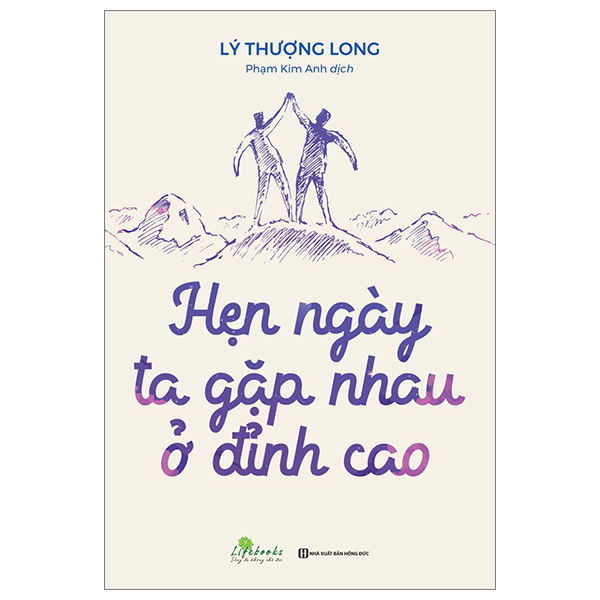 hẹn ngày ta gặp nhau ở đỉnh cao