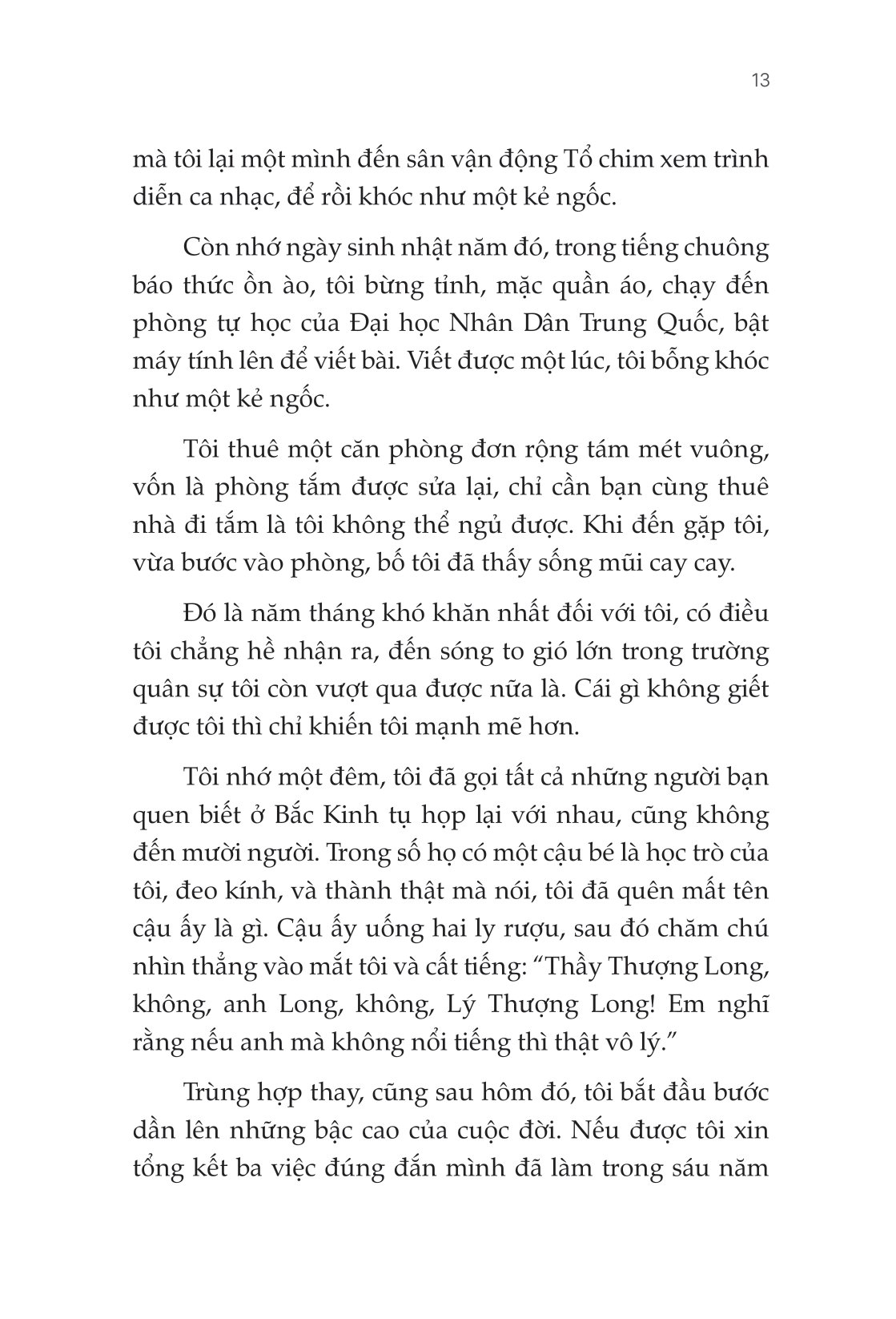 hẹn ngày ta gặp nhau ở đỉnh cao