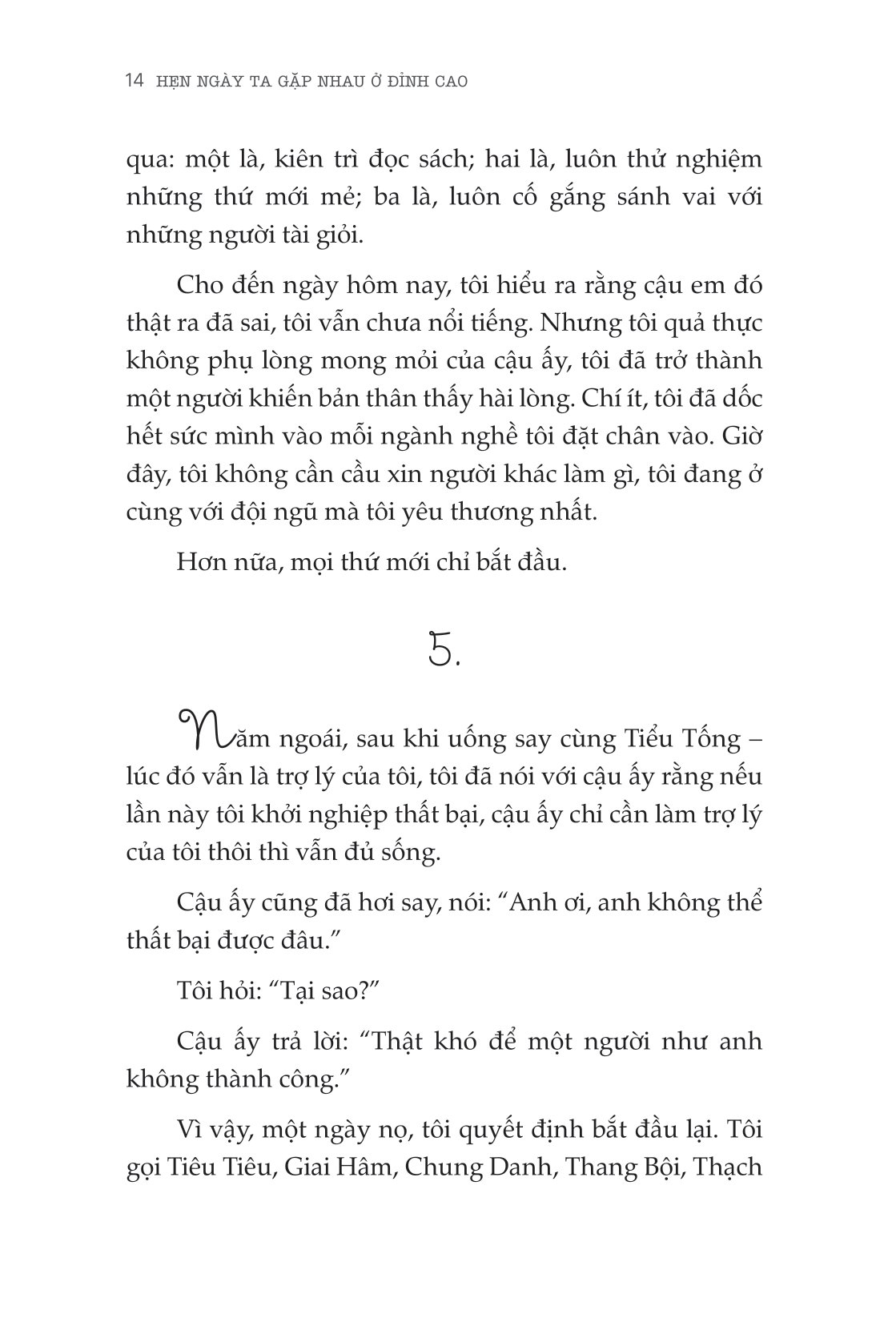 hẹn ngày ta gặp nhau ở đỉnh cao